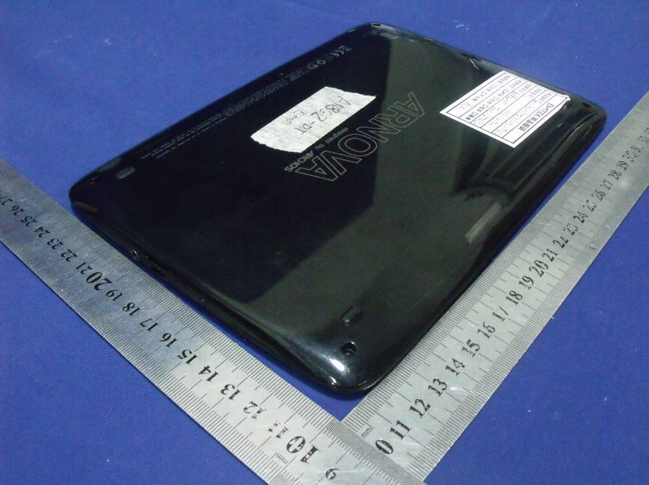 Product image for SOVAN8G2DT