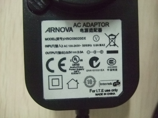 Product image for SOVAN9G2