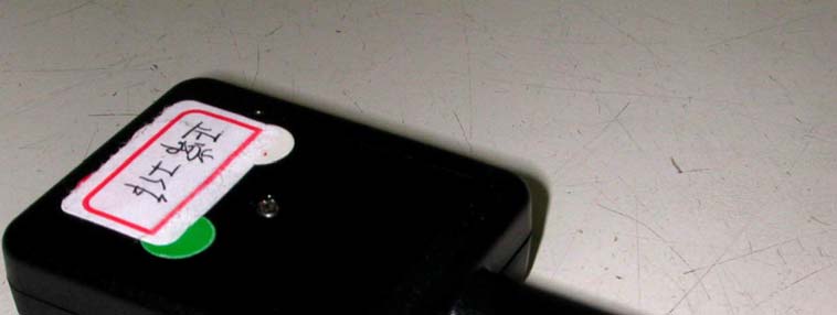 Product image for SPP9500TR1