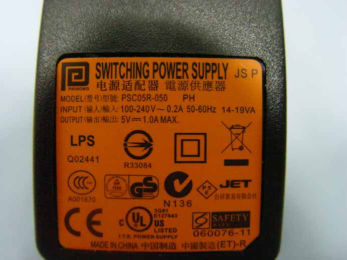 Product image for SPUX800