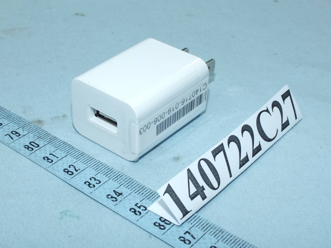 Product image for SPYBTS002