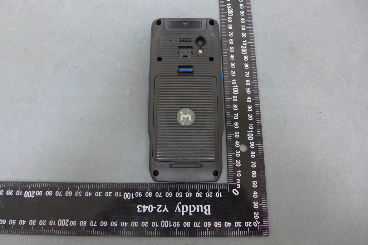 Product image for SPYMC432