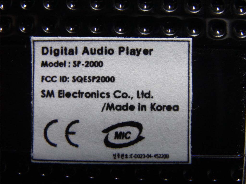 Product image for SQESP2000