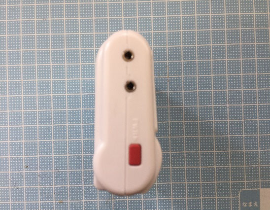 Product image for SRD50110