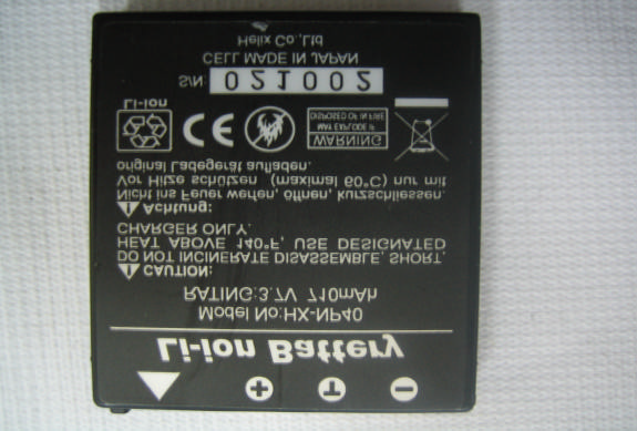 Product image for SRKWPBT55S