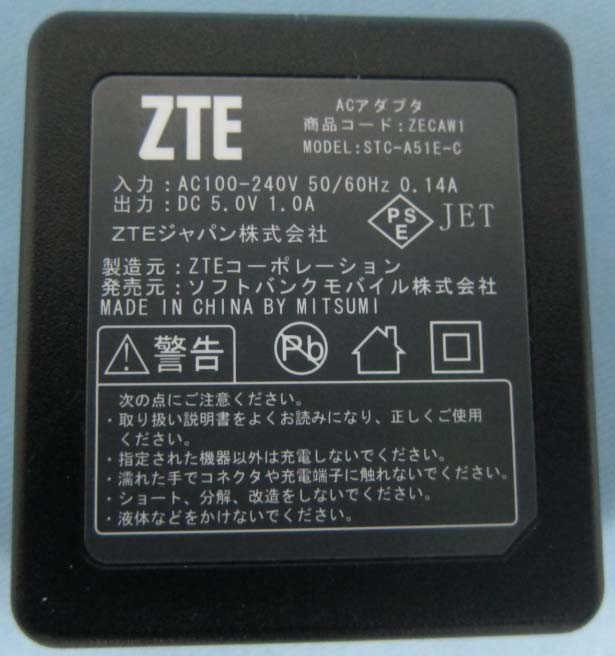 Product image for SRQ-302ZT