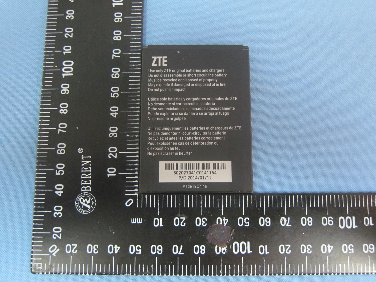 Product image for SRQ-MF64