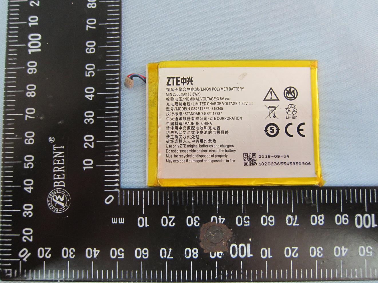 Product image for SRQ-MF970