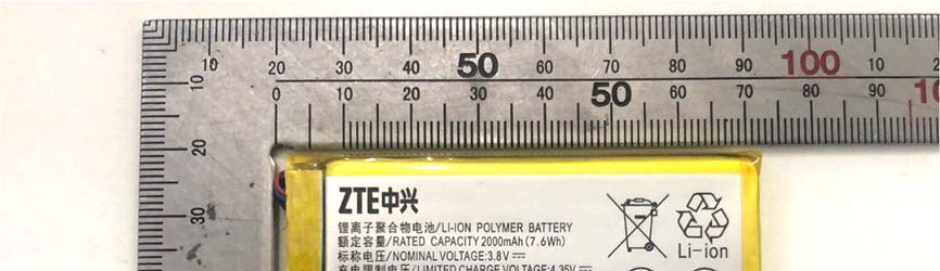 Product image for SRQ-MF971R