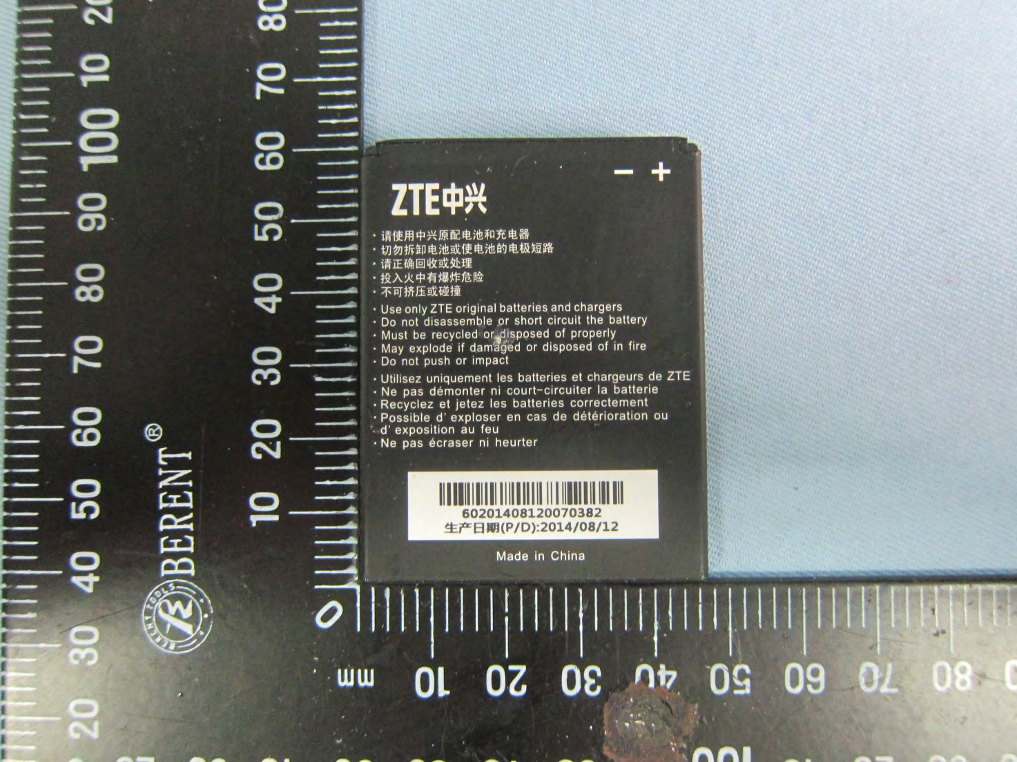 Product image for SRQ-Z752C