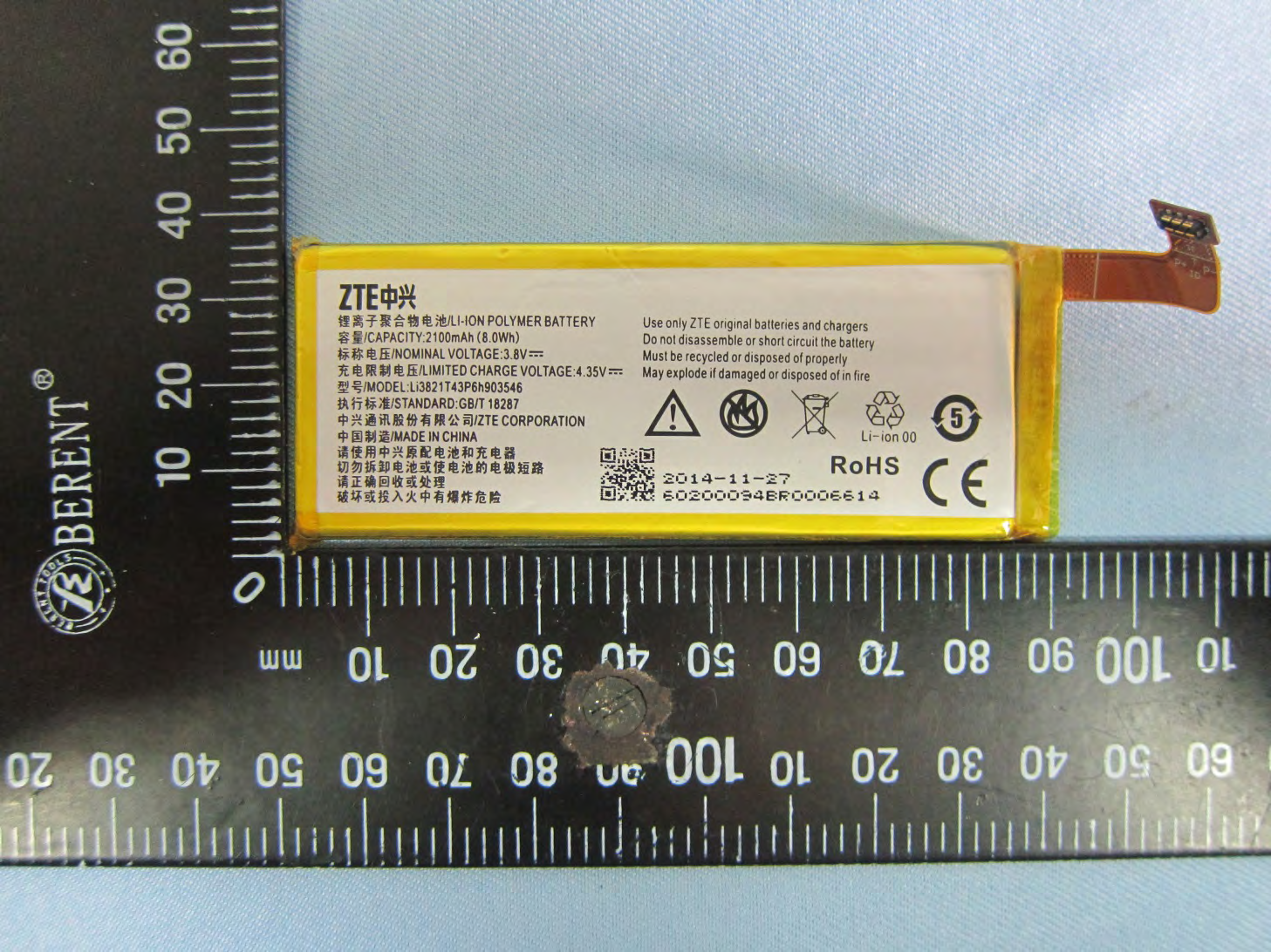 Product image for SRQ-Z812