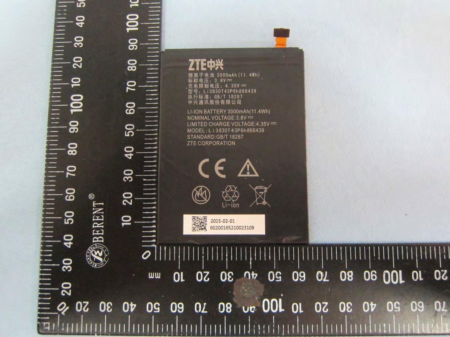 Product image for SRQ-ZTEN9518