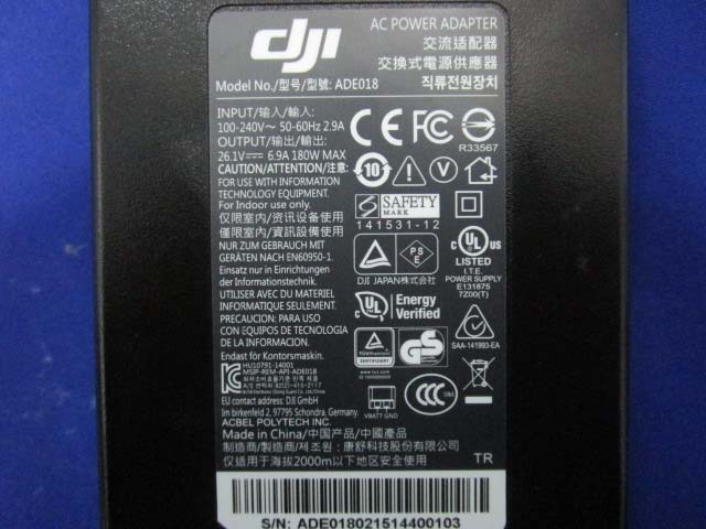 Product image for SS3-TP14061504