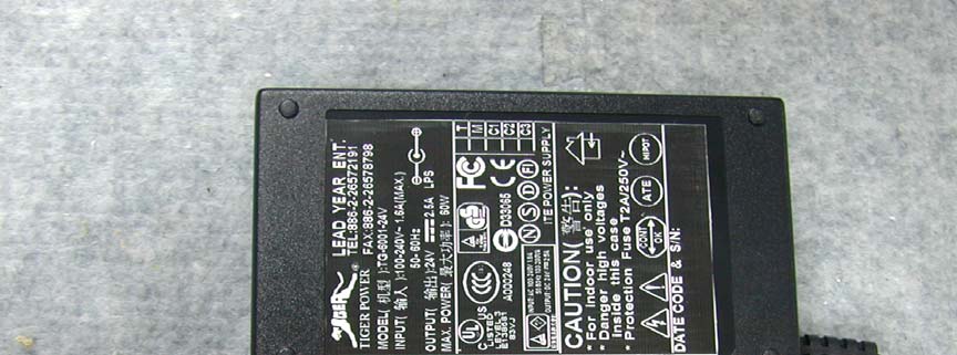 Product image for SSR050301BT1