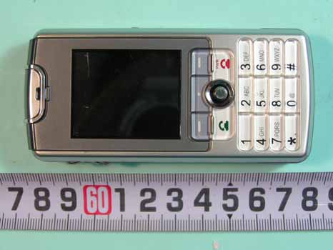 Product image for SSTIPGMIC505W