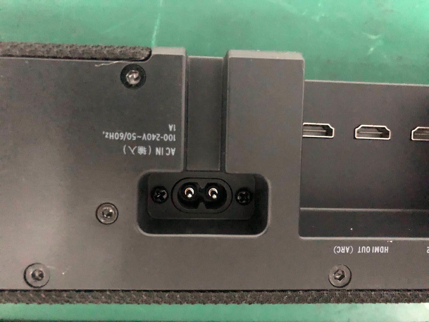 Product image for STI-BAR750