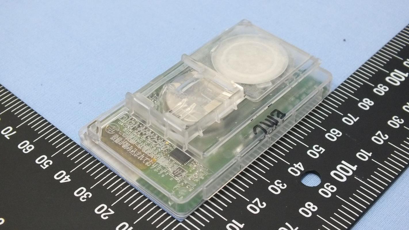 Product image for SUFIFT2330