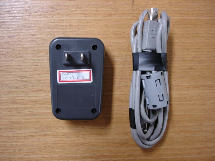 Product image for SUIC4LINE-USB