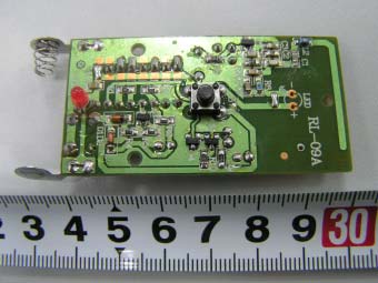 Product image for SUKRL-3980