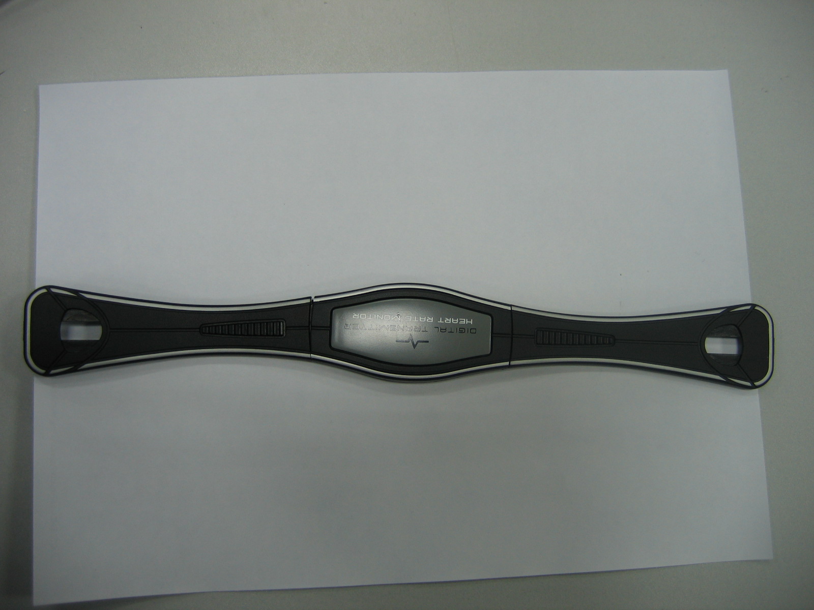 Product image for SUPHRM