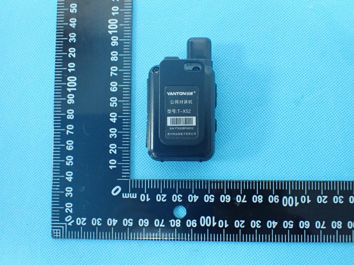 Product image for SV8-X5D