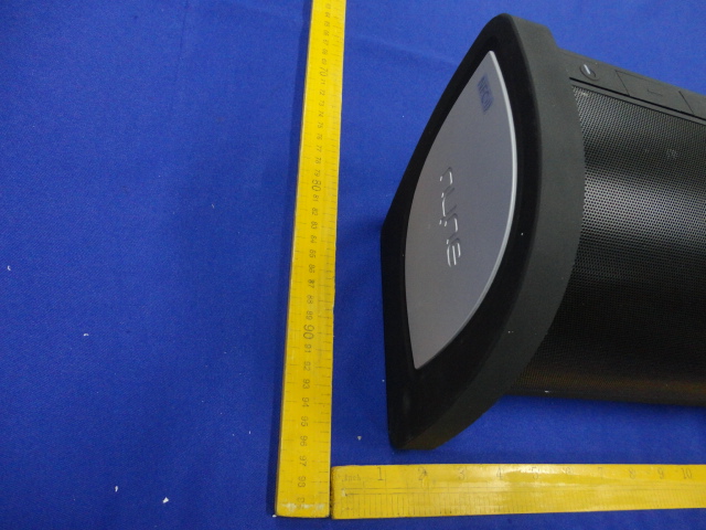 Product image for SV9-NYNEBASS