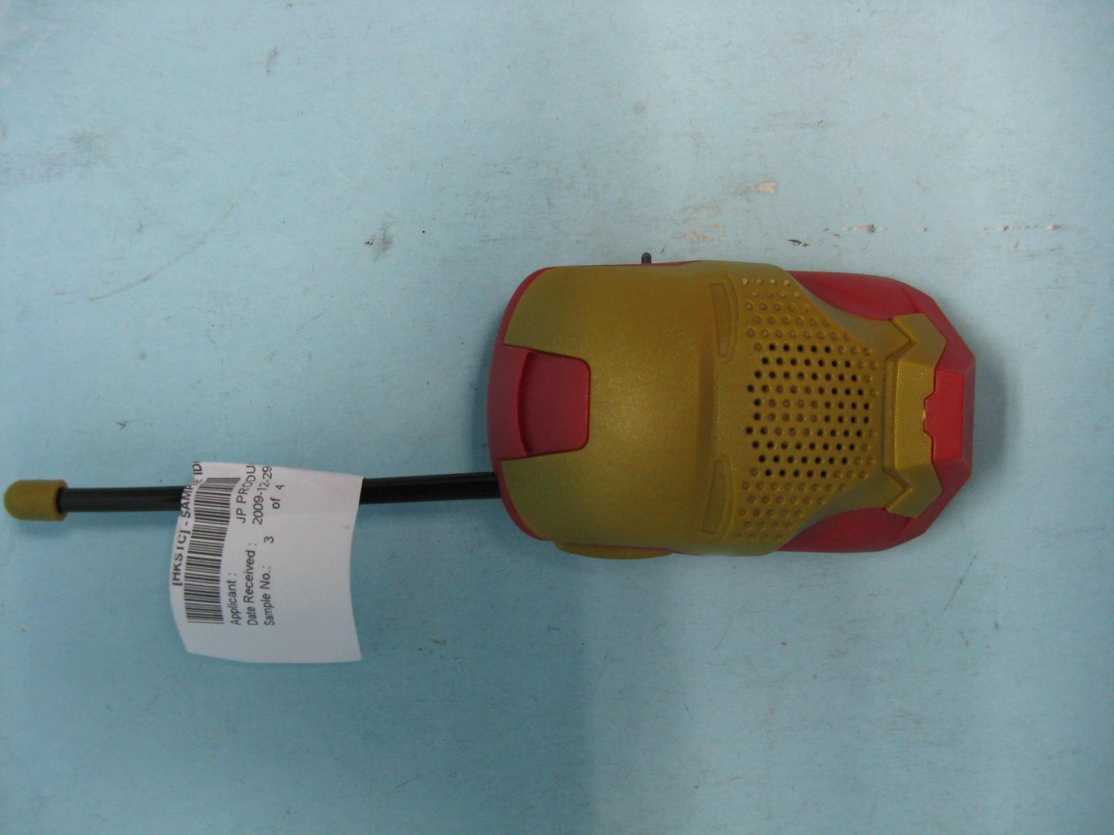 Product image for SVDJP-10-817075