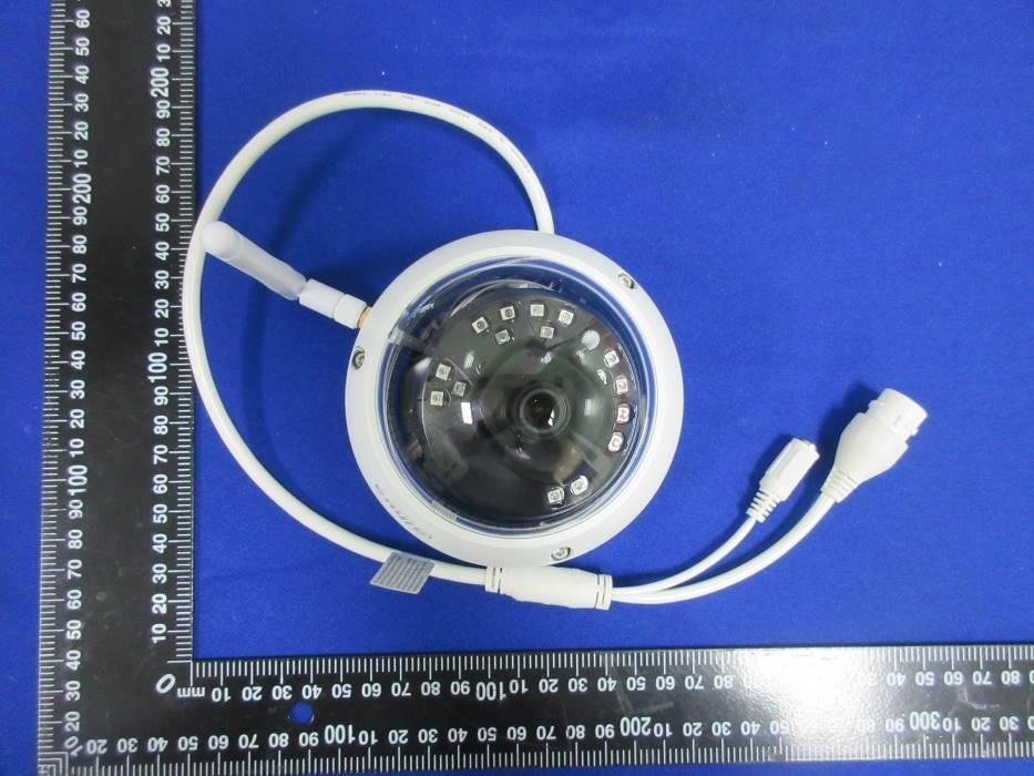 Product image for SVNDH-IPC-HDB2X-W