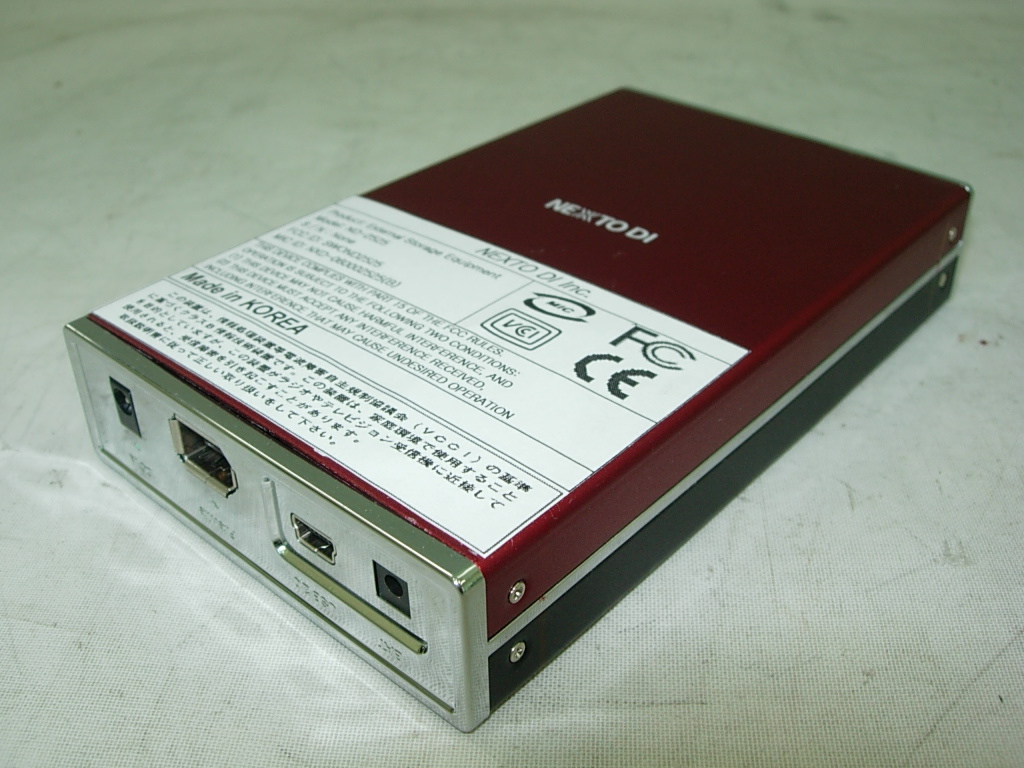 Product image for SWOND2525