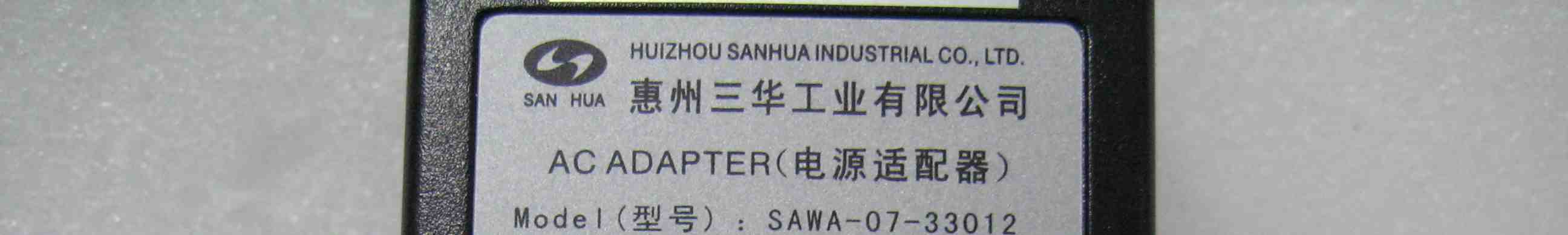 Product image for SWUDE-EPASS10