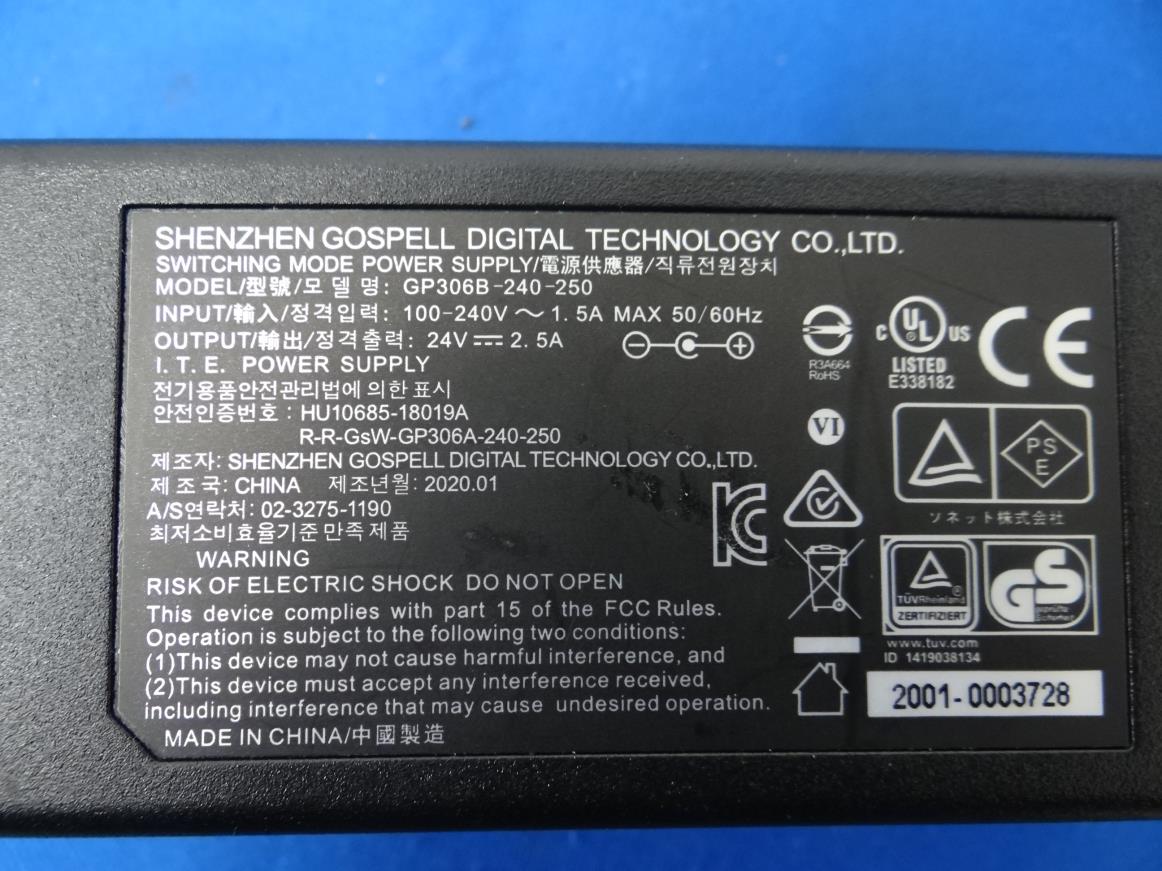 Product image for SWX-UNMSRP