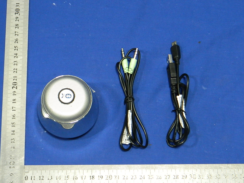 Product image for SXS-GSOUU180