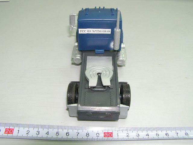 Product image for SZ23610R49