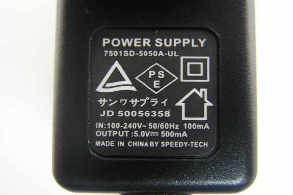 Product image for SZG-GBH703D