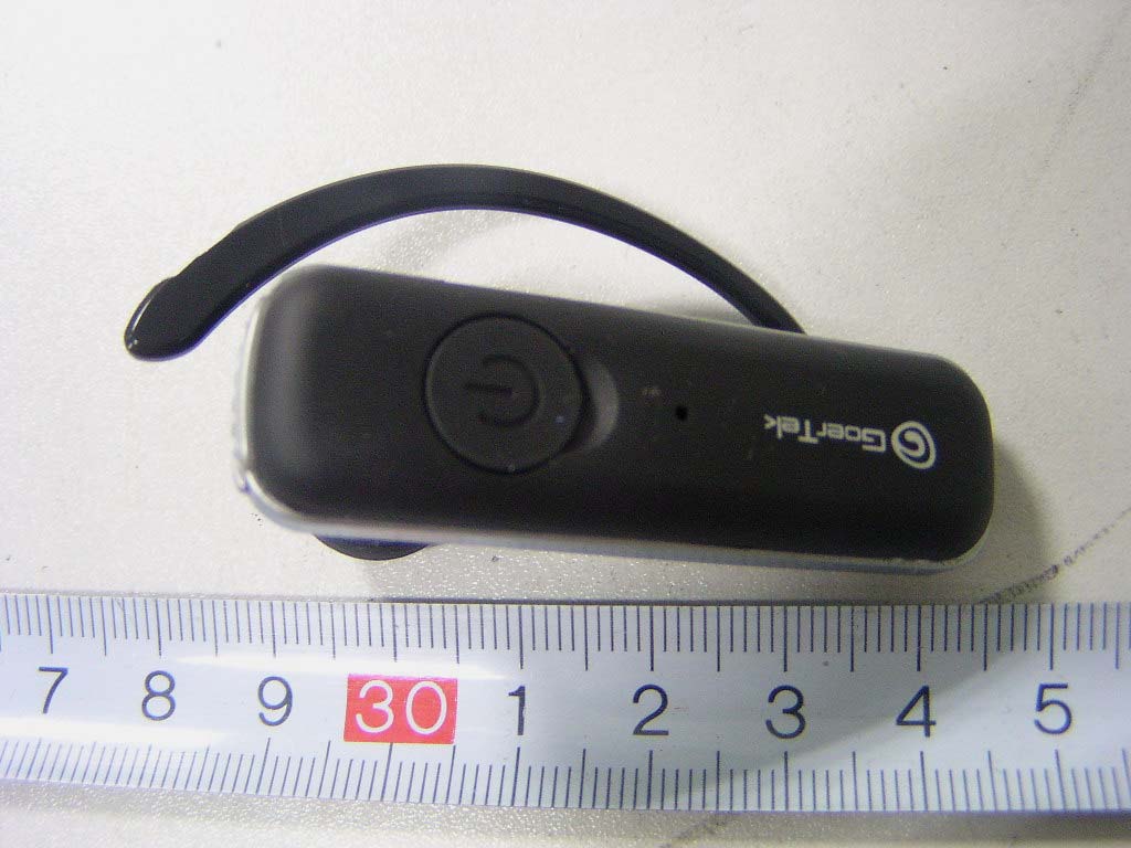 Product image for SZG-GBH909