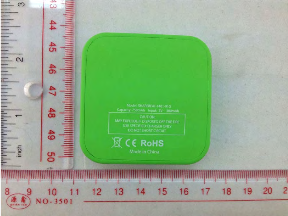 Product image for SZJ-SHAREBEAT01