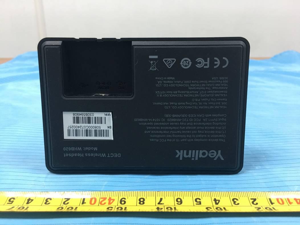 Product image for T2C-WHB620