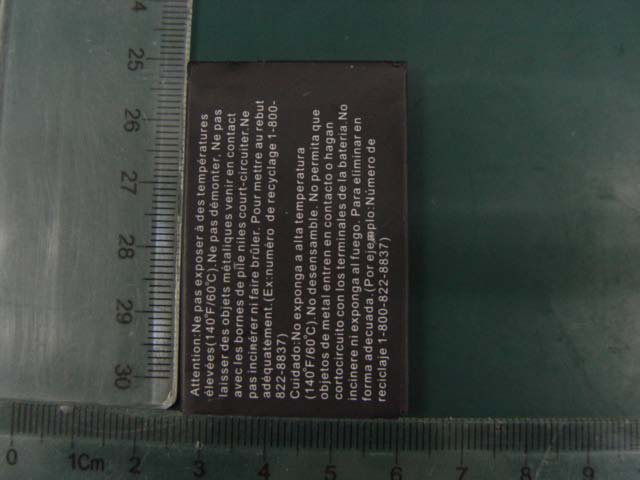 Product image for T38C1038