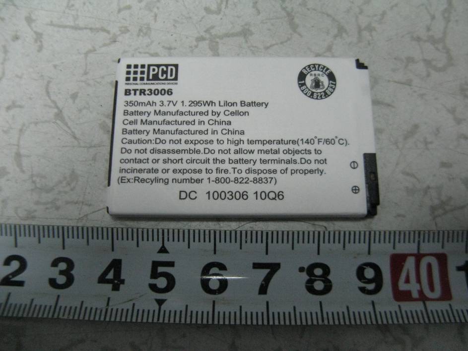 Product image for T38PCD3005