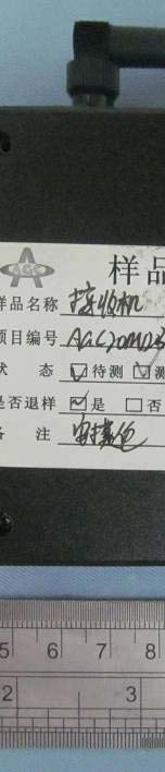 Product image for T54DV70E