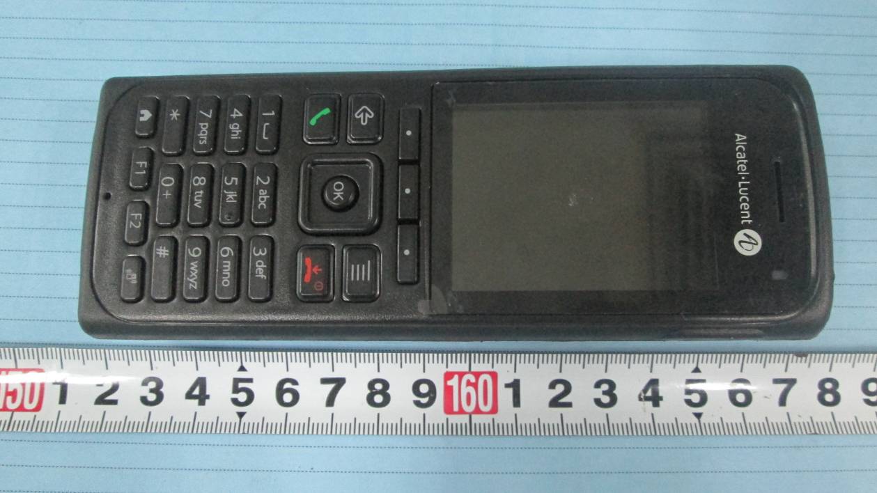 Product image for T7HCT8162