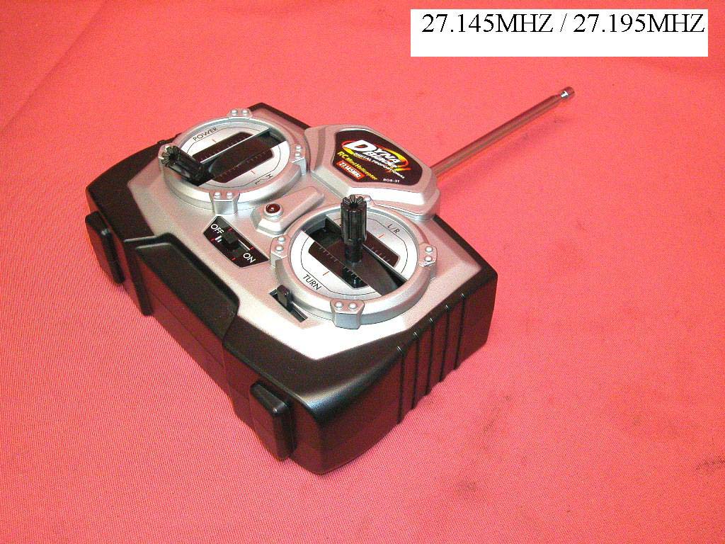 Product image for T8820001