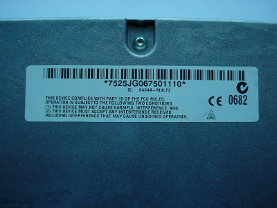 Product image for T8GMULF2-HI