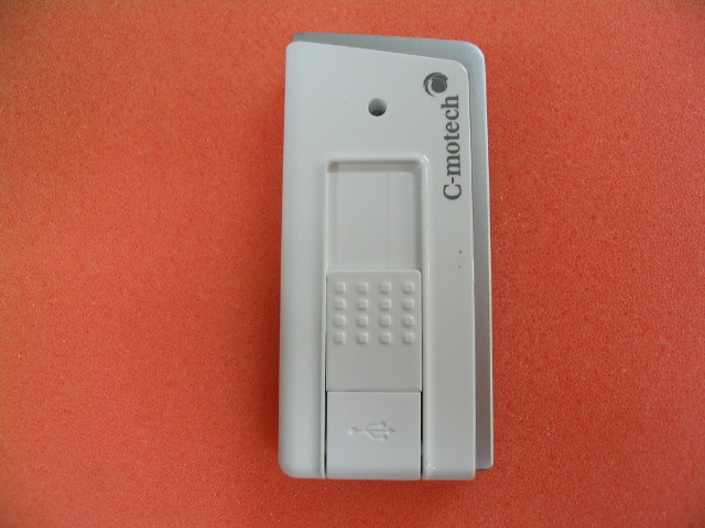 Product image for TARCDU-650