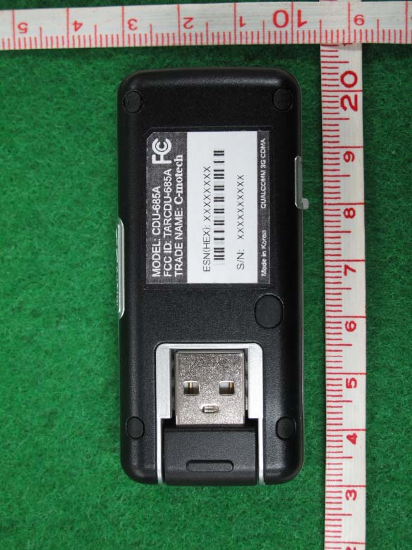 Product image for TARCDU-685A