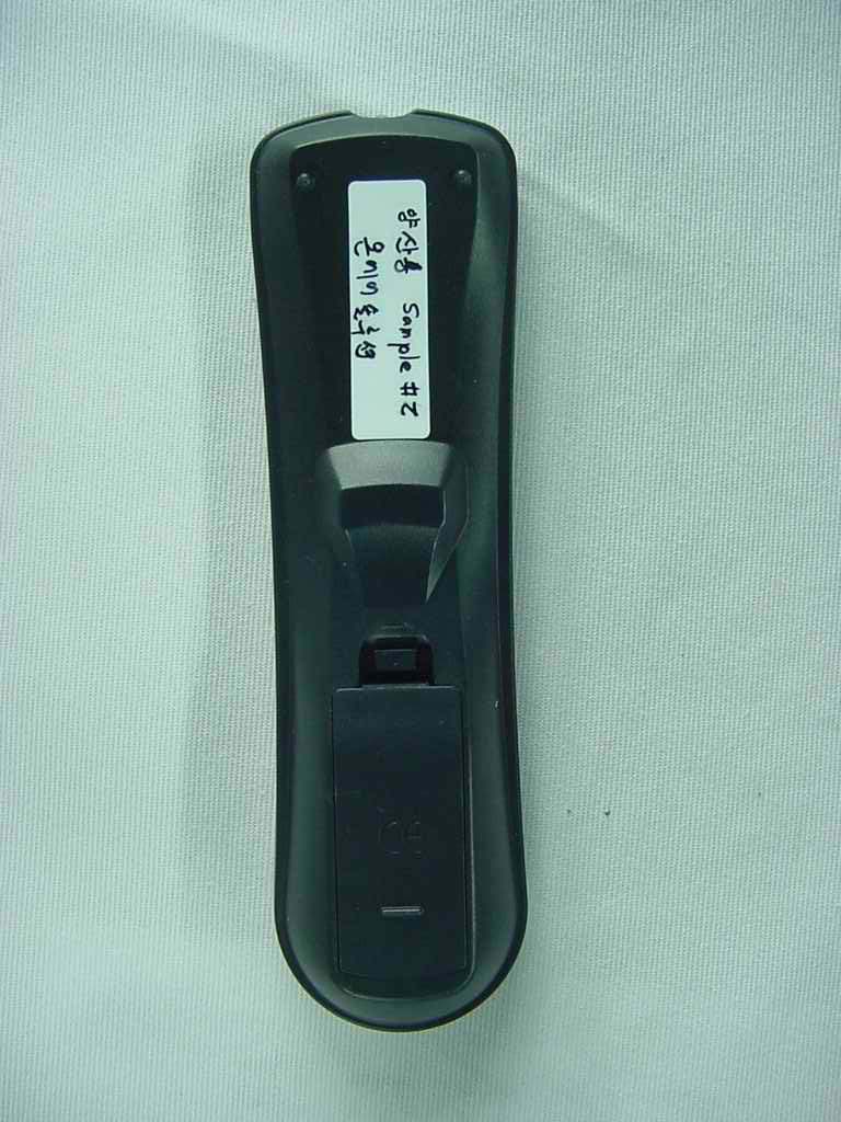 Product image for TBPONAIRUSBHDTVGT