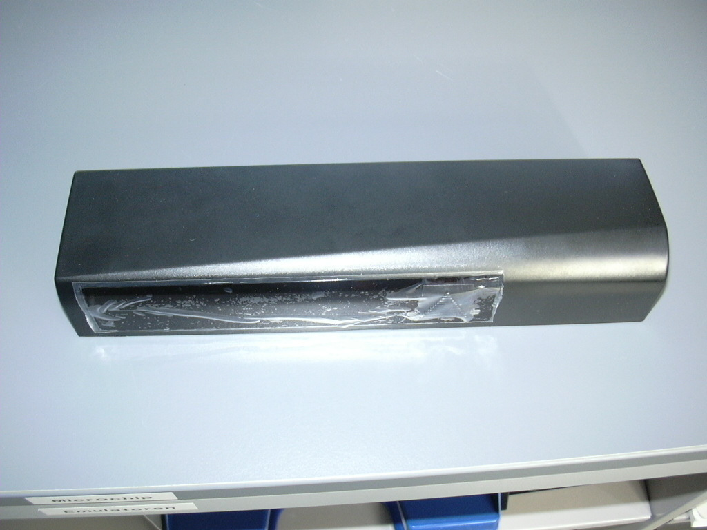 Product image for TBZ-RADAIR00