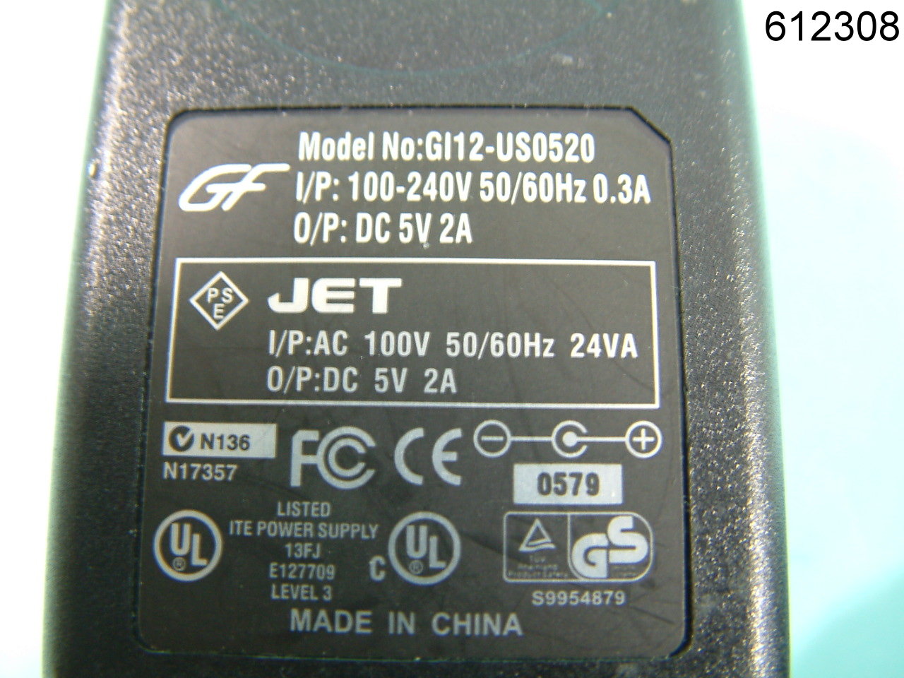 Product image for TD6ATGN-IP705-06