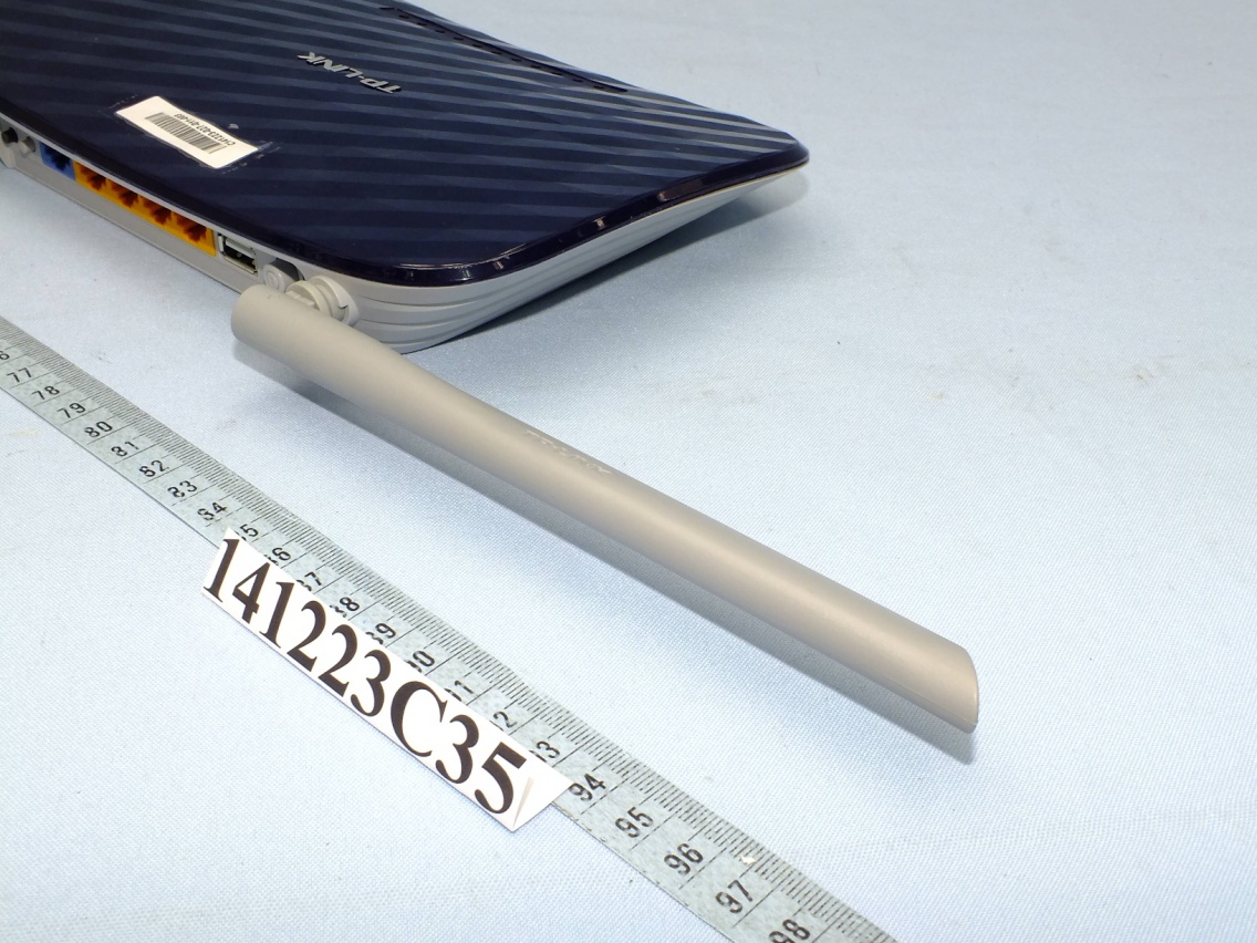 Product image for TE7C20