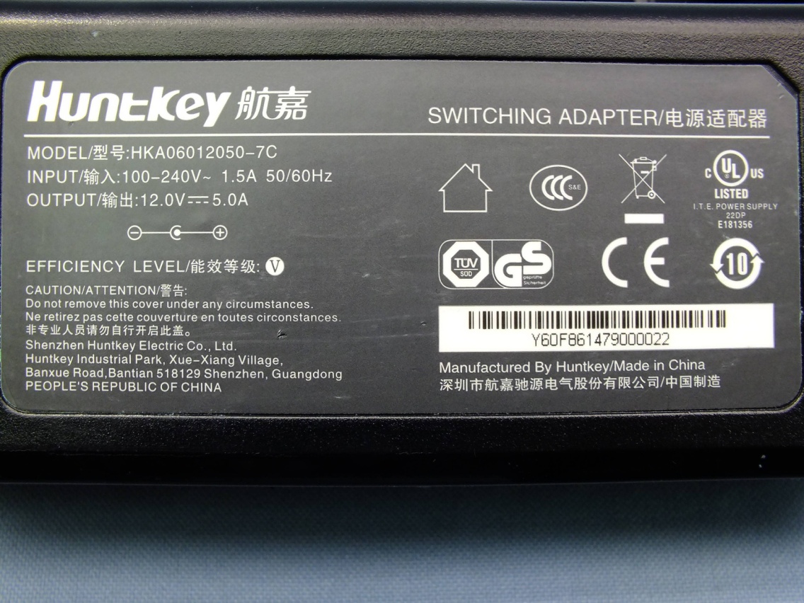 Product image for TE7C3200